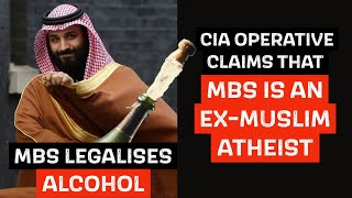 IS MBS AN EXMUSLIM ATHEIST [upl. by Ragnar]