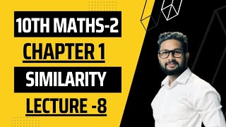 10th Maths2 Geometry Chapter No 1  Similarity  Lecture 8  JR Tutorials [upl. by Essirahs773]