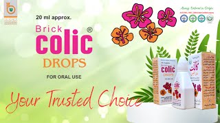 Brick Colic Drops  Carminative amp Antispasmodic Relives from Abdominal Pain [upl. by Macknair]