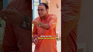 Bhide Istari wala  tmkoc comedy relatable shorts comedyvideo trending funny trending [upl. by Bridges]