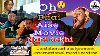 Confidential Assignment 2 International 2022 Movie Review in Hindi  Jkmoviereviewb8u [upl. by Neeruan192]