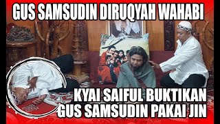 GUS SAMSUDIN DIRUQYAH WAHABI [upl. by Annairda]