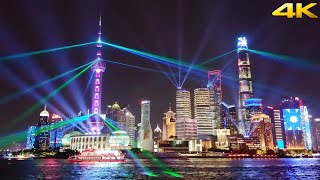 4K Shanghai Bund Light Show on International Labor Day 2021 上海外滩灯光秀之五一国际劳动节特别版 [upl. by Marielle669]