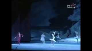 2006 The Nutcracker with Kaptsova and Tsiskaridze [upl. by Diarmid]