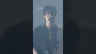 RADWIMPS BACKTOTHELIVEHOUSE 有心論 [upl. by Katzman73]