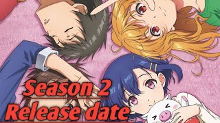 REMAKE OUR LIFE SEASON 2 OFFICIAL RELEASE DATE COMFIRMED [upl. by Aissat]