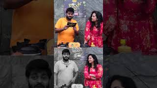 funnyquestions funnyepisode kompalokumpati manisheerabathini saketh ytshorts telugushorts [upl. by Sedinoel]