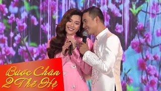 Bài Ca Tết Cho Em  Lương Thế Thành ft Thúy Diễm [upl. by Boorman]