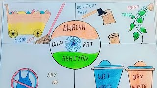 Swachh Bharat Drawing  Swachh Bharat Poster drawing  Swachh Bharat Mission  Clean India Green [upl. by Yelnats]