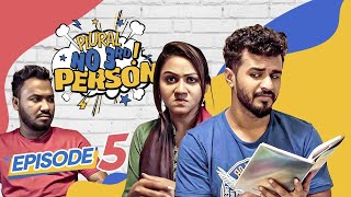 Bangla Drama Serial  Plural No 3rd Person  EP  05  Farhan  Polash  Priom  Ema  Bangla Natok [upl. by Lekar821]