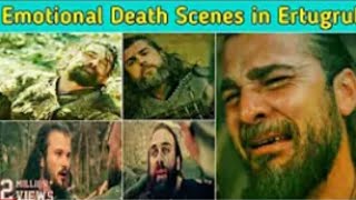 Ertugrul All Death😭 Mein Bhi To Pukara Jaon Ga shot video [upl. by Laurena]