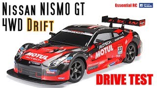 NISSAN Nismo GT RACING DRIFT RC Car SUPER 1st CHEAP DRIFT RC CAR ESSENTIAL RC DRIVE TEST [upl. by Amekahs]