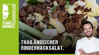 Schnelles Thailändischer Rinderhacksalat Rezept von Steffen Henssler [upl. by Keeton]