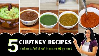 5 Easy Chutney Recipes For DOSA And IDLI  SANDWICH and CHAAT  Healthy Bawarchi [upl. by Amak]