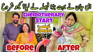 Mom Ne Bohat Bara Decision Lay Liya 🥺  FIRST Day At Chemotherapy 😭 [upl. by Lallage]