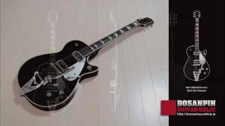 57 Gretsch DUOJET Details  Real Beatles [upl. by Otsirc]