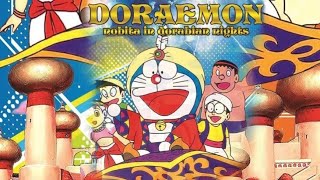 Doraemon Nobitas Dorabian Nights movie song [upl. by Evette]