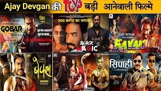 Ajay Devgan Upcoming Movies  Ajay Devgan Upcoming Movie [upl. by Sabas]