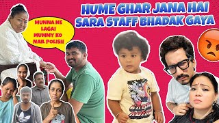 Hume Ghar Jana Hai Sara Staff Bhadak Gaya😠  Bharti Singh  Haarsh Limbachiyaa  Golla [upl. by Allen]