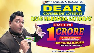 DEAR NARMADA SATURDAY WEEKLY DEAR 1 PM ONWARDS DRAW DATE 21092024 NAGALAND STATE LOTTERIES [upl. by Teressa]