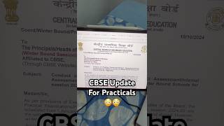 CBSE Date Sheet 2025 Out 😱 Practical Exams Dates Announced  Class 12 Practicals Date Sheet Out 🤯 [upl. by Yaluz]