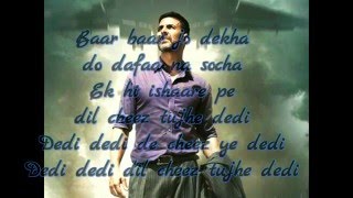 Dil Cheez Tujhe Dedi Full Song Karaoke• Airlift • 2016 [upl. by Yxel527]