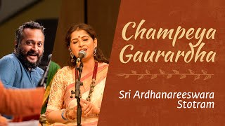 Champeya Gaurardha  Kaushiki Chakraborty amp Sandeep NarayanLive in Concert with soundsofisha [upl. by Elly]