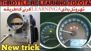 how to throttle body relearning Toyota throttle calibration throttle learning Karne ka tarika [upl. by Xantha]