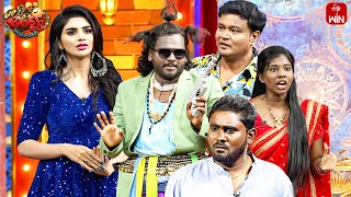 Ismart Immanuel Performance  Extra Jabardasth  8th September 2023  ETV Telugu [upl. by Seeto]