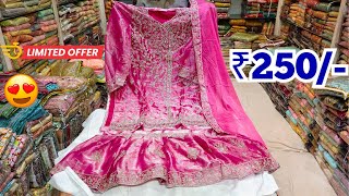 Hyderabad Wholesale Dress Materials ₹250 Pakistani Cotton Suits  Aqsa Fabrics [upl. by Peednama]