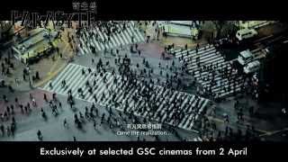 PARASYTE Part 1  Official Trailer In selected cinemas 2 April 2015 [upl. by Damiani]