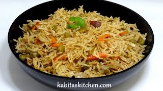 Quick Vegetable BiryaniVeg Biryani In Pressure CookerPressure Cooker BiryaniEasy Biryani Recipe [upl. by Bren627]