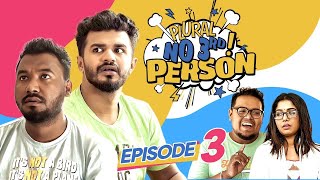 Bangla Drama Serial  Plural No 3rd Person  EP  03  Farhan  Polash  Priom  Ema  Bangla Natok [upl. by Yentnuoc96]