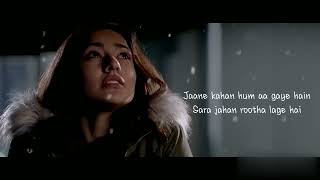 Tik Tok Trending  Haare Haare Hum Toh Dil Se Haare Lyrics  Remix Version [upl. by Flieger]