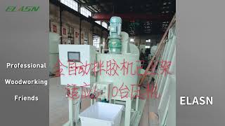 Auto Matic Weight Top Glue Mixing Machine For Wood Sawdust to Make Wood Pallets [upl. by Dionis]