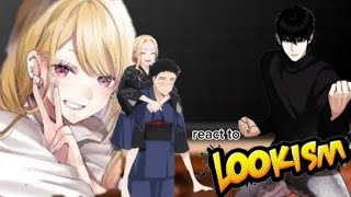 MY DRESS UP DARLING REACT TO WAKANA AS DANIEL PARKMY DRESS UP DARLING X LOOKISM comment [upl. by Ocirled246]