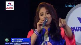 Otiter kotha gulo purano sriti gulo ami to valo na valo loye thaiko Bangla song [upl. by Amalle]