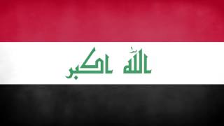 Iraq National Anthem Instrumental [upl. by Puttergill95]