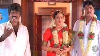 Janaki Raman Tamil Movie  Goundamani amp Sarathkumar Plans Ends up In Marriage  Nagma  Part 3 [upl. by Nirac120]