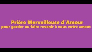 Prière de rituel damour pour attirer votre amant  maitresse près de vous [upl. by Annaihr]