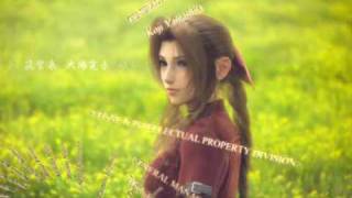 Aerith´s Theme Orchestra [upl. by Jacquetta401]