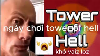 1 ngày chơi tower of hell l tower of hell l roblox l [upl. by Aenad322]