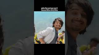 Prakash Dutraj New Song Phulmaya lokdohorisong nepalilokgeet [upl. by Axe]