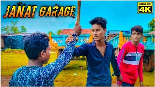 Janta Garage 4K ULTRA HD  Full Hindi Dubbed Movie  jr NTR Mohanlal Samantha Nithya Menen [upl. by Aissatsana]