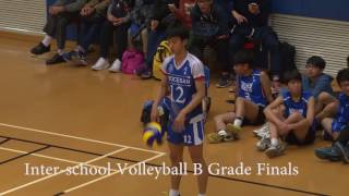 Interschool Volleyball B Grade Finals Full match [upl. by Zeralda238]