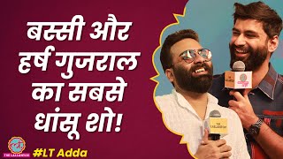 Anubhav Singh Bassi और Harsh Gujral का Lallantop Adda में Crowd Work सुपरहिट roast comedy [upl. by Hamer]