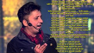 Ooper Khuda Aasman Neeche KACHCHE DHAAGE KARAOKE by Sandeep Singh Bajaj [upl. by Whitver825]