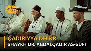 Qadiriyya Dhikr [upl. by Ardnuasak143]