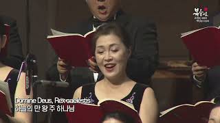 앤썸코랄 John Rutter Gloria [upl. by Nickelsen233]