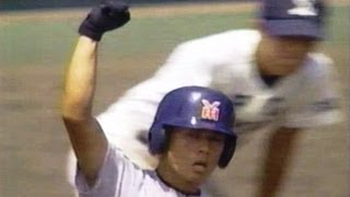 ⚾【平成10年】1998熱闘第49話 PL学園 vs 横浜【高校野球】 [upl. by Akalam623]